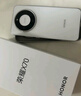 榮耀X70 12+256 月影白 金標十面抗摔 8300mAh青海湖電池 IP69防水 AI手機【贈話(huà)費券】國家補貼 曬單實(shí)拍圖