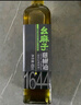 幺麻子 藤椒油400ml 青花椒油家用麻椒油麻油麻辣燙特麻調(diào)料 曬單實(shí)拍圖