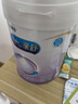美贊臣 親舒 嬰兒乳蛋白部分水解配方奶粉 1段 850g 0-12月 低適乳糖 曬單實拍圖