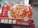 谷言糖醋里脊410g預制菜 半成品菜 速食方便菜 快手菜 曬單實(shí)拍圖