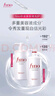 FINO芬濃洗發(fā)水透潤美容液洗發(fā)露550ml柔順護發(fā)京東自營(yíng)丁禹兮同款 曬單實(shí)拍圖