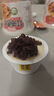 Member's Mark 香辣鴨舌 230g 230g*1袋 曬單實拍圖