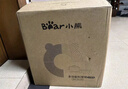 小熊（Bear）疊疊鍋電火鍋專(zhuān)用鍋折疊多功能鍋電蒸鍋姜妍同款多用途烤涮一體家用料理小熊疊疊鍋3.0鴛鴦鍋N22P3 曬單實(shí)拍圖