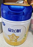 飛鶴星飛帆 嬰幼兒配方奶粉3段(1-3歲) 700g*6 專利OPO 育兒補(bǔ)貼 曬單實(shí)拍圖