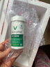 visbiome vsl#3 vsl3益生菌60粒艱難梭菌 60粒 曬單實(shí)拍圖