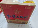 紅星二鍋頭 藍瓶綿柔8 純糧清香型名酒  特產(chǎn)禮品 節(jié)日送禮 53度 750mL 6瓶 整箱裝 曬單實拍圖
