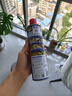WD-40多用途金屬養(yǎng)護(hù)劑/除銹油/機(jī)械防銹潤(rùn)滑劑/除濕/消除異響/螺栓松動(dòng)劑 型號(hào)：86500 500ml 1瓶 曬單實(shí)拍圖
