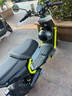 小牛電動(dòng)UMAX動(dòng)力版 電動(dòng)自行車(chē)U3 鋰電池 新國標智能鋰電長(cháng)續航通勤代步電動(dòng)車(chē) 曬單實(shí)拍圖