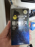 杰士邦超凡持久003延時(shí)避孕套黃金顆粒安全套男專用持久防早泄敏感套套 【第3件0元】純超凡持久超薄8只 曬單實(shí)拍圖