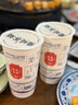 北京稻香村糕點(diǎn)點(diǎn)心三禾北京特產(chǎn)送禮團購老北京糕點(diǎn)禮盒1550g 曬單實(shí)拍圖