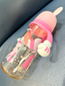 貝親（Pigeon）PPSU迪士尼雙把手奶瓶330ml LL號(hào)奶嘴 米妮印象 9月+ AA240 曬單實(shí)拍圖