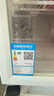 美的（Midea）318升展示柜冷藏保鮮柜風(fēng)冷立式單門酒水飲料柜蛋糕柜鮮花柜水果便利店冰箱冰柜SC-318GM(E)白色 曬單實拍圖