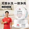 立白小白白多功能清潔膏200g 皮具護理 洗鞋清潔劑 玻璃桌椅金屬去污 曬單實(shí)拍圖