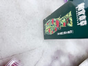 相宜本草紅景天煥白精華液40g 美白淡斑提亮去黃緊致保濕【效期26年8月】 曬單實(shí)拍圖