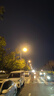 喬安AI監控攝像頭室外家用監控無(wú)線(xiàn)wifi網(wǎng)絡(luò )監控器360度無(wú)死角帶夜視全景旋轉云臺戶(hù)外家用手機遠程 曬單實(shí)拍圖