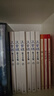 汪曾祺散文全編（全6卷）收錄迄今為止發(fā)現(xiàn)的汪曾祺全部散文作品 隨書贈送藏書票1張 曬單實(shí)拍圖