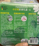 HERBACIN德國好本清小甘菊護(hù)手霜禮盒套裝禮品團(tuán)購福利節(jié)日實(shí)用禮物伴手禮 樂享禮盒-A 曬單實(shí)拍圖