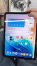 OPPO Pad Air2【國家補貼15%平板】11.4英寸平板電腦 2.4K高清大屏 6GB+128GB流光銀 辦公游戲?qū)W習平板 曬單實拍圖