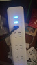 【京東物流】家用智能排插米用家用USB插座板插線板電源多功能開(kāi)關(guān)插排接線板插板 15孔【3插位+3USB 1.8米】 曬單實(shí)拍圖