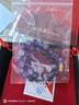 九華山手機鏈掛繩手腕防丟掛件水晶手鏈掛飾吊墜女生生日禮物女生實(shí)用 芮瑤-紫水晶手機鏈+禮盒 曬單實(shí)拍圖