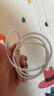 固質(zhì)優(yōu)品蘋果充電器正品充電線氮化鎵適配原裝45W快充PD套裝iPhone14ProMax13 16 15手機(jī)12充電頭30W數(shù)據(jù)線 【蘋果8-14系列】PD30W閃充丨單線正品1米 曬單實(shí)拍圖