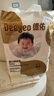 德佑嬰兒一次性隔尿墊46片33*45cm護理墊不可洗尿墊姨媽墊 曬單實拍圖