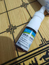 [逸青] 糠酸莫米松鼻噴霧劑50μg*60噴/瓶 家中常備 耳鼻喉用藥過敏性鼻炎專用鼻癢鼻塞消炎藥兒童秋季花粉塵螨打噴嚏流鼻涕 曬單實拍圖