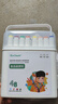 【超級爆款】touchmark食品級馬克筆48色雙頭可水洗兒童水彩筆文具畫(huà)筆學(xué)生繪畫(huà)美術(shù)專(zhuān)用送兒童開(kāi)學(xué)禮物套裝 曬單實(shí)拍圖