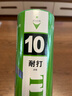川崎Kawasaki羽毛球比賽訓練耐打鵝毛球12個(gè)裝10號球 曬單實(shí)拍圖