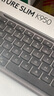 羅技（Logitech）K950鍵盤(pán) 藍牙鍵盤(pán) 辦公鍵盤(pán) 無(wú)線(xiàn)鍵盤(pán) 便攜超薄鍵盤(pán) 優(yōu)選系列 三設備切換 黑色 曬單實(shí)拍圖