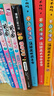 屁屁偵探推理版（精裝共4冊）3-6歲蒲蒲蘭繪本橋梁書(shū)培養孩子專(zhuān)注力觀(guān)察力幽默感和成就感 暑假作業(yè) 一升二暑假銜接 小升初暑假銜接 曬單實(shí)拍圖