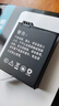 山狗A7/A9/A9PRO/A11/A13運動(dòng)相機配件 第一人稱(chēng)視角 釣魚(yú) 潛水防水殼 可充電防水殼 自拍 騎行配件 A9/A11電池 曬單實(shí)拍圖