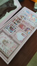 咔巴熊（Kabaxiong）手賬本套裝禮盒252件套 可愛(ài)少女心咕卡貼紙女孩生日禮物 妮妮玫瑰公主伴手禮 曬單實(shí)拍圖