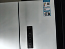 康佳冰箱雙開(kāi)門(mén)十字門(mén)417L四開(kāi)門(mén)60cm超薄零嵌入底部散熱70cm窄箱體家用雙變頻凈味一級能效小蠻腰系列 BCD-417WUPEG4S 曬單實(shí)拍圖