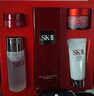 SK-II神仙水75ml精華液sk2水乳化妝品護膚品套裝中秋禮盒生日禮物女 曬單實拍圖