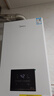 美的（Midea）燃氣壁掛爐無(wú)極變頻天然氣省氣王供暖恒溫家用采暖壁掛鍋爐采暖暖氣片密閉穩燃艙洗浴兩用熱水器 20KW 【高效板式換熱更恒溫】R03≤120㎡ 曬單實(shí)拍圖