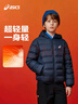 asics亞瑟士童裝25年冬季兒童柔軟舒適三防輕量保暖羽絨服【高充絨量】 黑色 清潔度1000-鴨絨 175 充絨量117.3g 曬單實(shí)拍圖