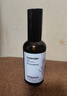 半桃薰衣草睡眠噴霧100ml 植物安神精油成人快速入睡深度助眠香薰男女 曬單實(shí)拍圖