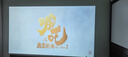 希影（Signyean）H9 Ultra 家用投影儀超高清臥室投影機家庭智能影院 TOF激光自動校正 底座可轉(zhuǎn)式云臺國家補貼 32G 曬單實拍圖