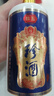 CARFRUIT車(chē)載香薰汽車(chē)香水座車(chē)內精油香氛車(chē)用擺件持久淡香除味空氣清新劑 2025新款-梔子花香【孕嬰可用】 曬單實(shí)拍圖