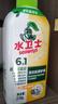 水衛(wèi)士洗衣機清洗劑免浸泡滾筒波輪洗衣機清潔劑除垢除菌抗霉斑270g*3瓶 曬單實拍圖