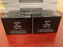 歐珀萊（AUPRES）俊士撫紋亮顏霜50g 補水保濕緊致面霜搽臉油護膚品生日禮物送男生 曬單實(shí)拍圖