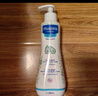 妙思樂(lè )（Mustela）兒童保濕潤膚乳四季面霜300ml嬰兒潤膚乳寶寶身體乳保濕滋潤面霜 曬單實(shí)拍圖