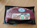 冰鮮西門塔爾黃牛嫩肉500g 曬單實拍圖