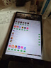HUWYI平板電腦padPro2025新款ipad 4K超清大屏全面屏144Hz全網(wǎng)通5G高刷網(wǎng)課學(xué)習游戲娛樂(lè )辦公 柔光紫 17pro16G運行+256G內存+豪華禮品12英 曬單實(shí)拍圖