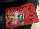 笑廚（XIAOCHU）新疆番茄醬300g*1袋配料番茄醬（鮮番茄）0添加劑意面薯?xiàng)l調(diào)味醬 曬單實(shí)拍圖