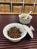 唯茶坊荒野單芽金駿眉茶葉正宗武夷山桐木關(guān)特級純手工梅占紅茶500g 曬單實(shí)拍圖