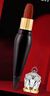 路鉑廷（Christian Louboutin）女王權杖囗紅415M 惹火紅棕蘿卜丁口紅生日禮物送女友效期至26.8 曬單實(shí)拍圖