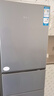 海爾（Haier）冰箱家用三開(kāi)門(mén)冰箱風(fēng)冷無(wú)霜一新等級能效冰箱雙開(kāi)門(mén)超薄直冷電冰箱小型出租房小冰箱以舊換新補貼 226升三門(mén)冰箱一級能效風(fēng)冷無(wú)霜 曬單實(shí)拍圖