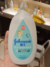 強生（Johnson）嬰兒牛奶潤膚露500g*2寶寶兒童青少年補水保濕乳液面霜家庭全家用 曬單實拍圖